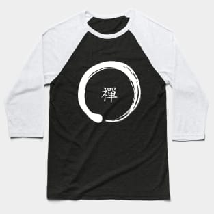 Zen Symbol with the word Zen in Chinese (White) Baseball T-Shirt